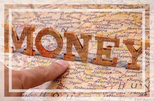 货币基金的风险