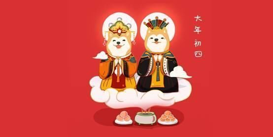 小丫厨房：大年初四迎灶神，教您秘制四川辣火锅！