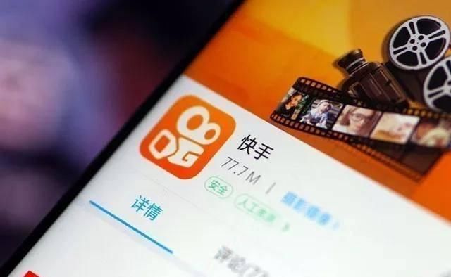 快手怎么抽到赞