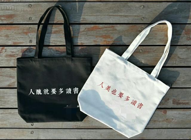 国际读书日温习一下劝学励志诗词