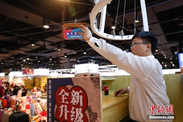 钢丝收银重出江湖 服务范围提升至600米