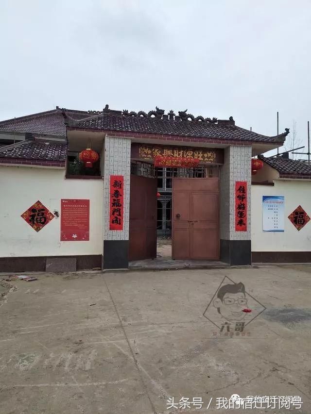 见过京东大佬在北京的豪宅,见过刘强东宿迁老