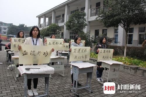 一对成都籍母女在台湾花莲地震中不幸遇难