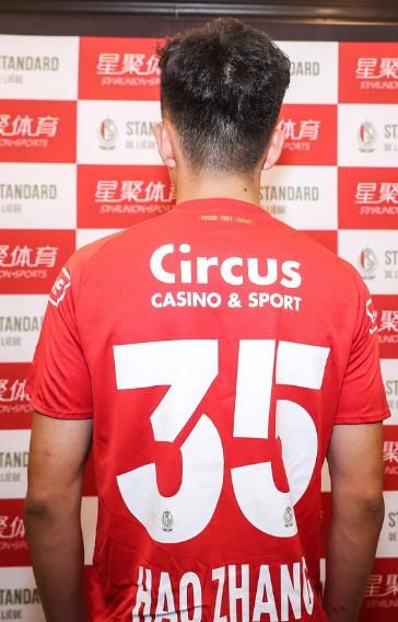 中比足球青训合作发布会,人和小将张昊加盟比