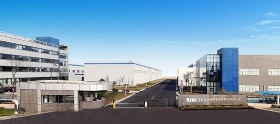 使用公司文件的申请