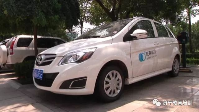 最新城市等级出炉!济宁属于几线城市?