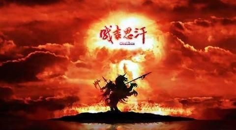 成吉思汗死后葬在了哪里 历史上为什么没有记载