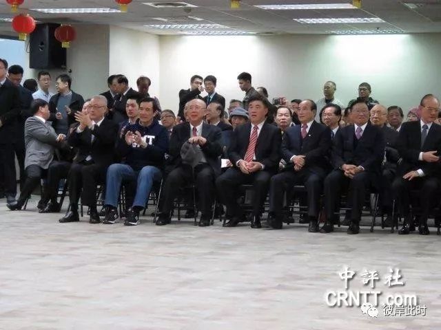 国民党新春团拜马英九出席，衣着让人大跌眼镜!