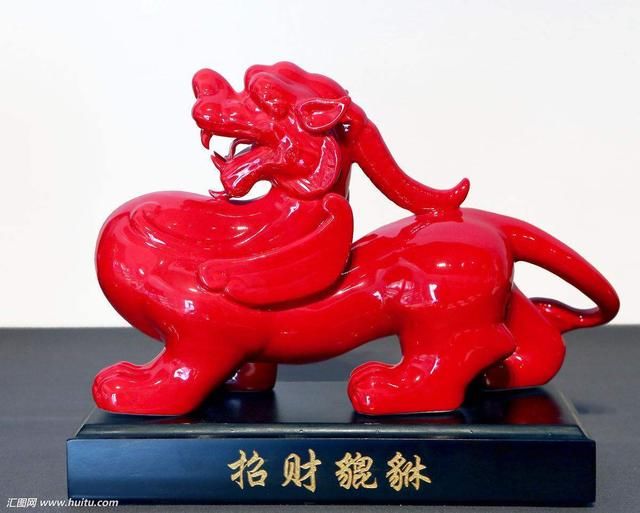 关乎貔貅旺财成败的九大秘旨煜燊散人解密