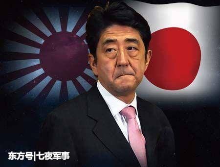 已失去耐心!安倍罕见强硬:放言任期内解决北方四岛