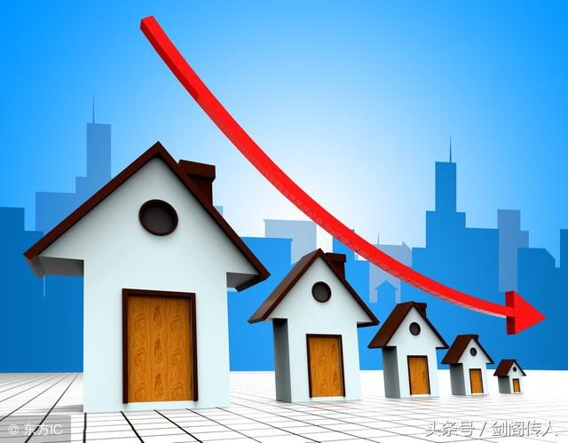 美联储加息意味着什么?为什么房价下跌并未真正惠及购房者?