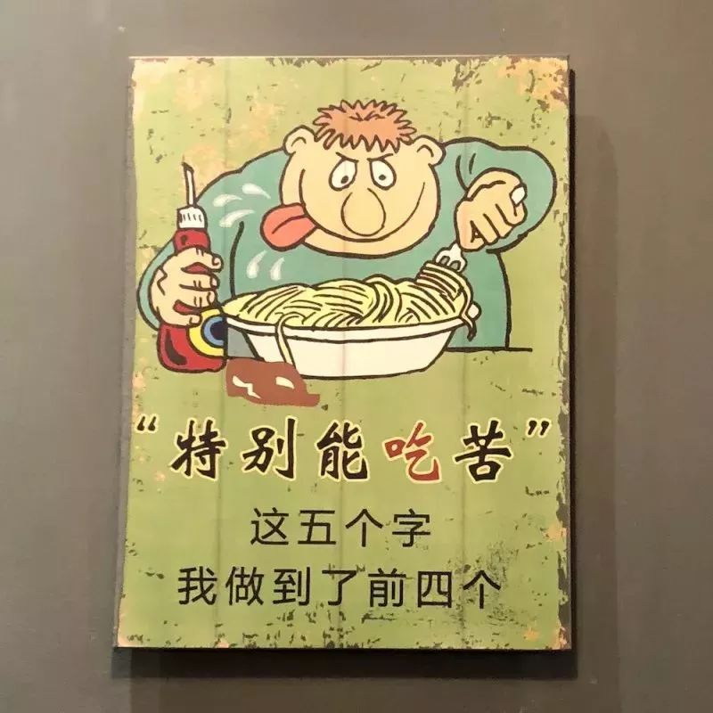我们连吃了7天,用命拼出来的最新杭州夜宵指南!世界杯快到了,