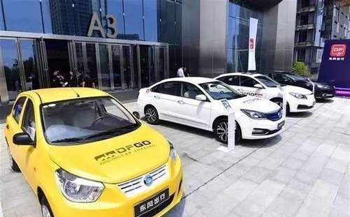 东风出行的网约车要求