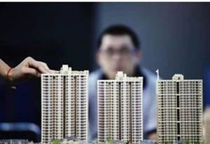 花都放开限购政策