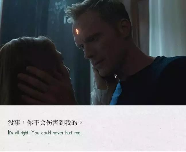 复仇者联盟3经典台词中英文