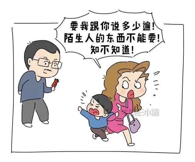 孩子走丢了怎么办，这些谣言你还在信吗?别再接力误导大家了!