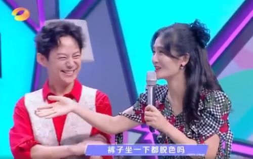 彭冠英爆料往事，他的床单曾被朱一龙坐脱色？何炅的吐槽绝了