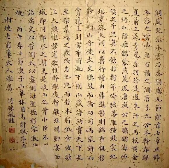 丑书是古代就有的吗？NO！看看清朝状元书法，真正“字如其人”。