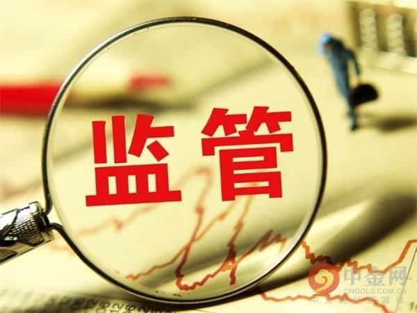 取消公司最低注册资本限制