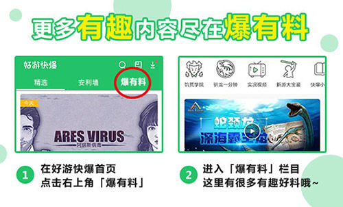 《复仇者联盟4》众人复活!癌症病人临死前想看