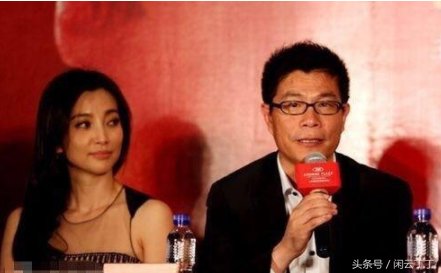 袁立炮轰王中军是高级骗子,放出李冰冰和他的