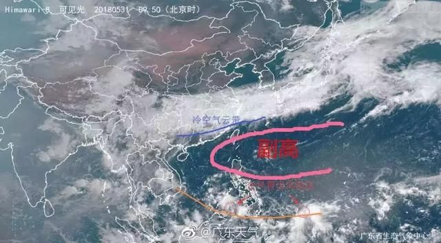 双台风来袭？！冷空气杀到深圳，降温+雷雨+大风又要来了……