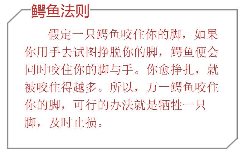 微信上，夫妻吵的再凶也不能触碰的四条底线，男人看了都沉默