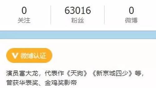 公司总经理的她