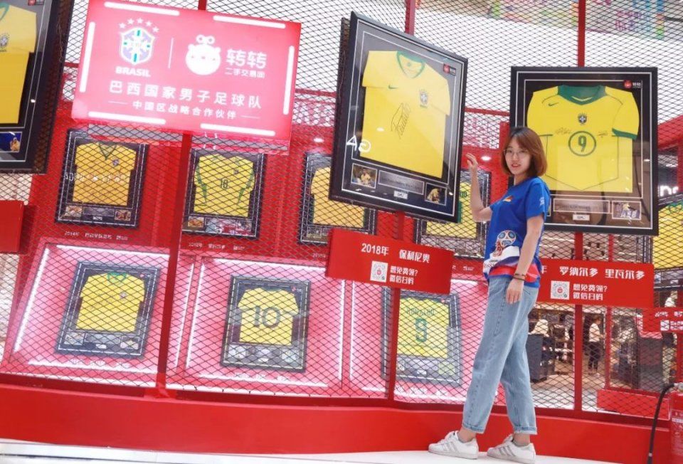 【精彩活动】-涂鸦世界杯耀你好看暨通州万达