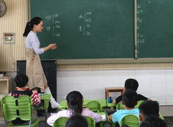 357_262 gif 动态图 动图