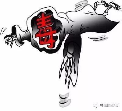 吉林女子吸毒赔掉房子、车子和60万存款,还透