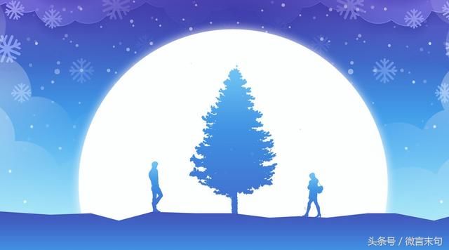 不敢表白的暗恋,终究是一场空