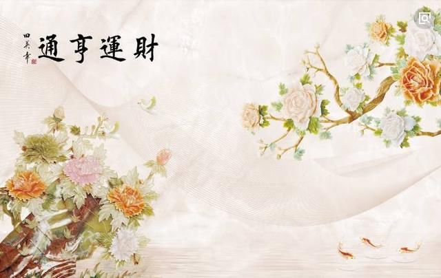 这些生肖2018年财气翻天，事业财运一发不可收拾，日子越过越