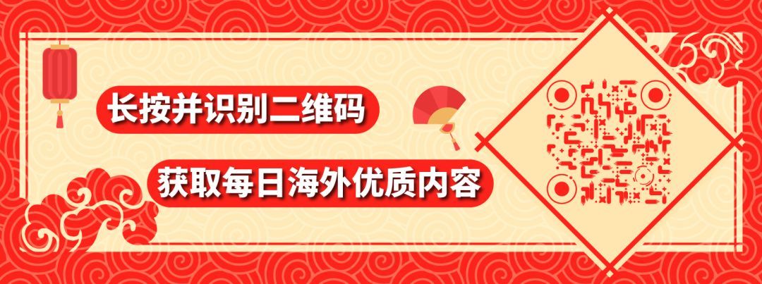 校园枪击频发该如何应对?特朗普:给老师配枪和凶手以暴制暴