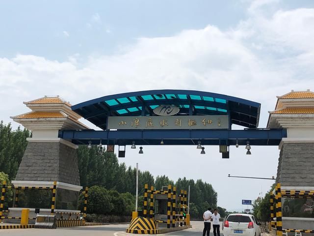 跟着专家看门道一一黄河小浪底水利枢纽工程的进排水