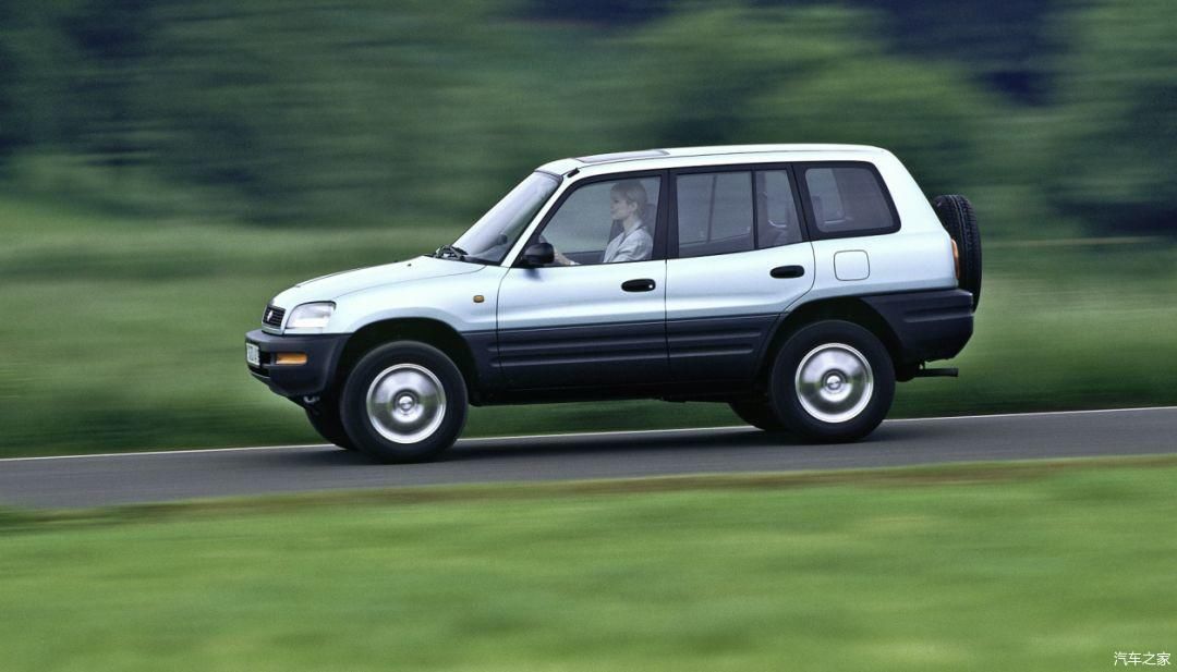 特质是什么意思