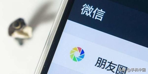 发朋友圈怎么关闭评论功能