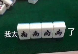 差旅费包括哪些