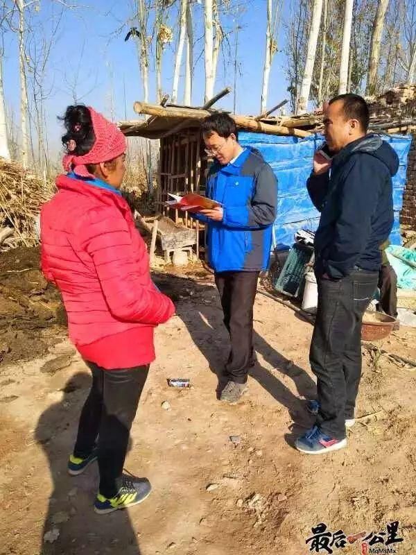 放弃北京户口扎根新疆,他只为了这一个信念