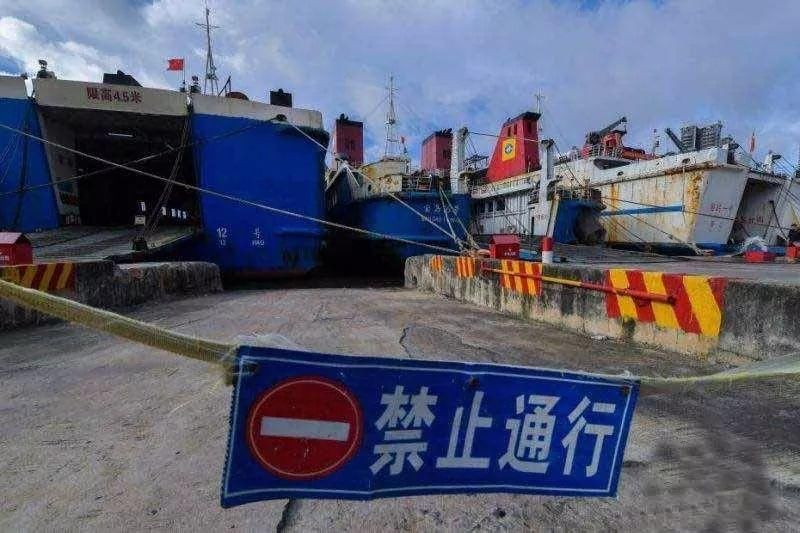 琼州海峡“堵局”如何破解?专家用大数据“配良方”