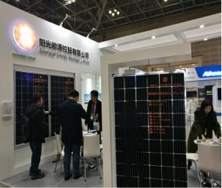 阳光能源多款光伏新品闪亮登场东京光伏盛会