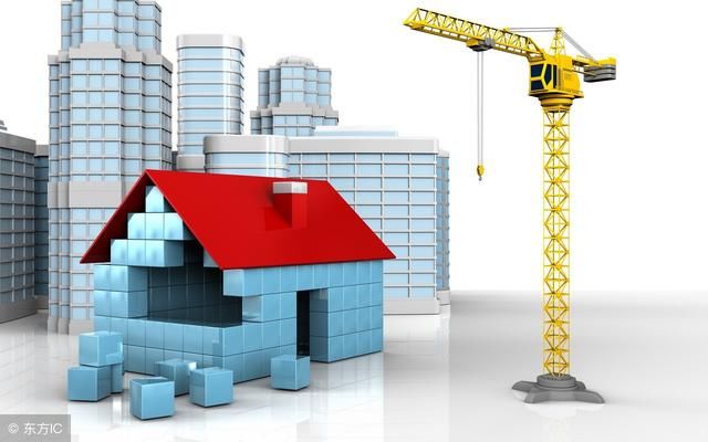 “合作建房”时“出资方立项”如何进行税收处理?