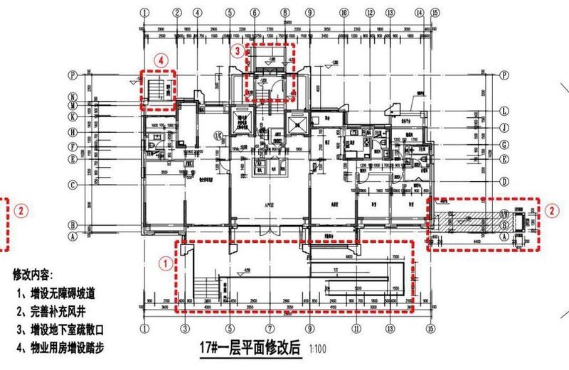 上海建工、葛洲坝江宁新项目:分别建10栋和19栋住宅