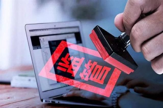 银保监会再开亿级大罚单,兴业招商浦发共被罚