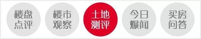 爆发!3月合肥供地计划出炉!22宗1381亩地!庐阳瑶海长丰土市火热!