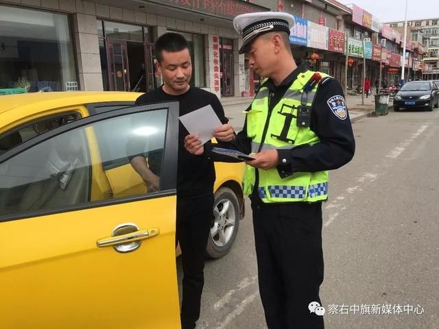 一张罚单见证执法人性化