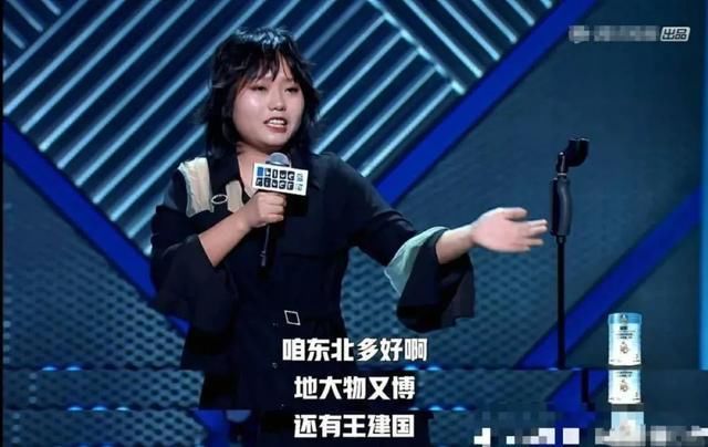 踩着吴亦凡上位，她也配当天才？