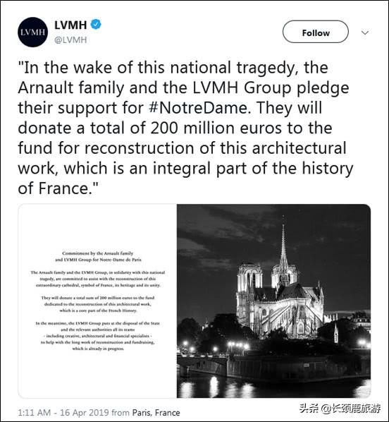 巴黎圣母院火灾不仅是事故,背后还有这些瓜