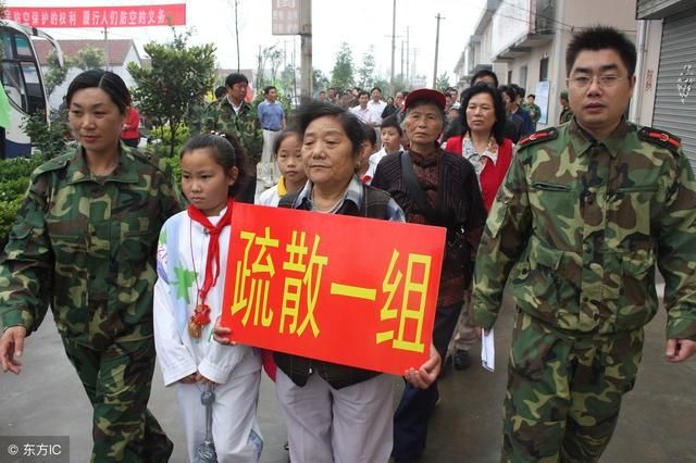 农村拆迁以常住人口为准吗_常住人口登记卡