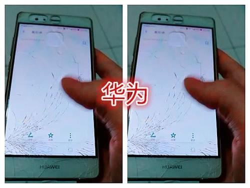 杂牌手机排行榜